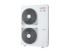 Toshiba Внешний MINI-SMMS-e  R410A (MCY-MHP0604HS-E)
