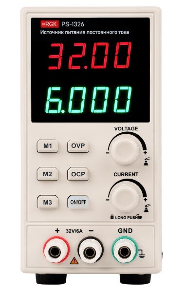 Источник питания RGK PS-1326