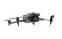 Квадрокоптер DJI Mavic 3T Worry-Free Plus Combo