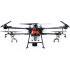 Комплект квадрокоптер DJI Agras T16 + 4 АКБ + ЗУ