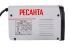 Сварочный аппарат РЕСАНТА САИ-190К