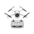 Квадрокоптер DJI Mini 3 Pro