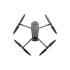 Квадрокоптер DJI Mavic 3 Classic (DJI RC-N1)