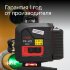 Лазерный уровень RGK PR-4D Red с красным лучом + RGK CG-2 - распорная штанга-штатив