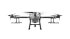 Комплект квадрокоптер DJI Agras T30 + 2 АКБ + ЗУ