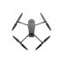 Квадрокоптер DJI Mavic 3 Classic (DJI RC)