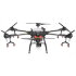 Квадрокоптер DJI Agras T16