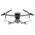 Квадрокоптер DJI Mavic Air 2 Fly More Combo