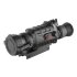 Тепловизионный прицел Guide TS450