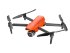 Квадрокоптер Autel Evo Lite Standard Package