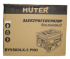 Электрогенератор Huter DY9500LX-3 PRO