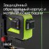Лазерный уровень RGK PR-3G с калибровкой