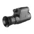 Тепловизионная насадка iRay xClip CML 25