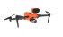 Квадрокоптер Autel Evo 2 Pro Enterprise (V3)